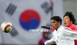 축구 한국-이집트
