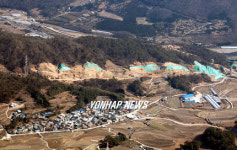 천성산 원효터널 남쪽 진입부