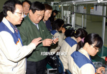 산자부장관 설연휴 근무 공장 방문