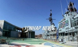 진해 해전사체험관 등 내달 11일 개관