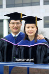 KAIST 졸업식서 부부가 박사학위