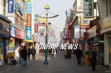 수원 향교길 `청소년광장으로 개방
