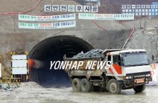 `계룡산 관통도로 백지화청구 기각(종합)