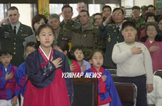 대성동초등학교 졸업식