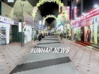 김해시, 현대적 저잣거리 `종로길 조성