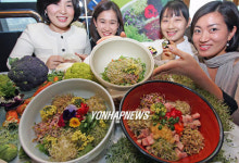 새봄맞이 구내식당에 선 보인 새싹요리