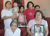 멕시코 이민 한인 후손들