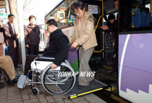 성남시 저상버스 운행