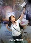 日 도쿄에 `한류관 오픈