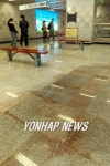 검찰, 광주지하철 `중국산 석재사용 전면 재수사
