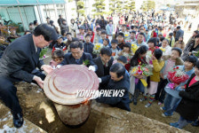 추억 담은 타입갭슐