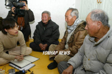 익산서 일제 강제 동원 생존자  진상 첫 조사