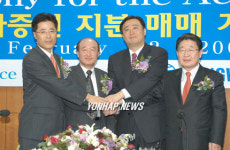 동원금융지주, 한국투자증권 인수
