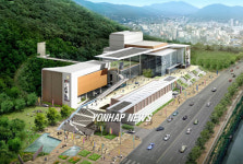 마산 3.15시민회관