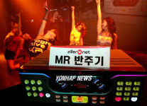 TJ미디어 5.1채널 노래방기기 출시