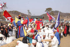 영주 선비촌서 `순흥 줄다리기 재현
