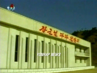 새로 건설된 라선청년2호발전소