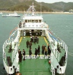 보령 섬지역 운항 오천 카페리호 취항