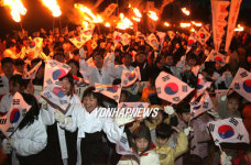 경기 화성 발안장터 3.1절 만세운동 재현