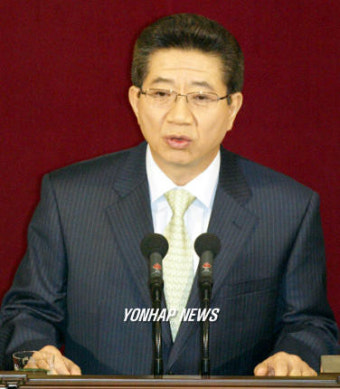 취임 2주년 국정연설하는 노무현대통령