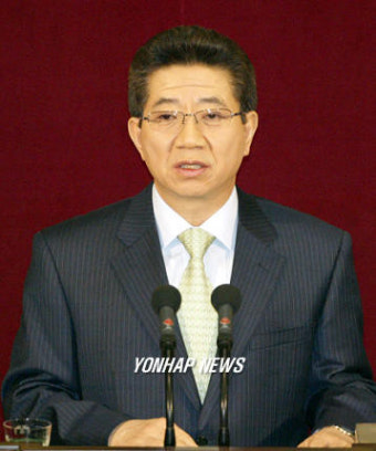 취임 2주년 국정연설하는 노무현대통령