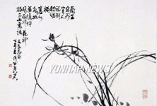 <월전 장우성의 예술세계>