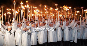 천안 아우내장터 봉화제 재연식