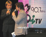 경인방송 라디오 방송 재개