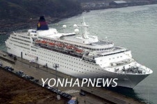 부산항 크루저 터미널 `졸속 우려