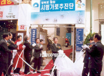 부산 광복로 간판 정비