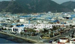 마산자유무역지역 수출 급신장 고용은 격감