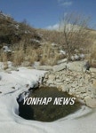 전차사격장마트 | 복원된 전차사격장 옹달샘