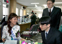 세무서 일일 민원실장 가수 장윤정