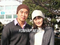 <`한국어 배우러왔다가 백년가약 맺었어요>