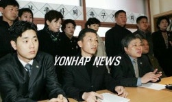 자유시민연대 비대위 한 교수 회원자격 박탈해야