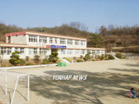 폐교위기에서 되살아난 농촌학교