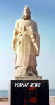 서귀포에 기증될 `서복像