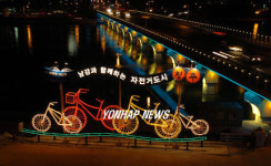 자전거시범도시 상징 자전거 네온조형물