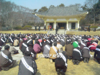 파평 윤씨 대종회원 충의사 참배