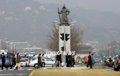 세종로 사거리 횡단보도 설치