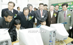 증도마을도서관 개관