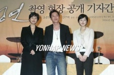 영화 청연 1년 촬영 종료