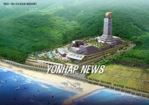 전남, 신규 관광지 8곳 지정