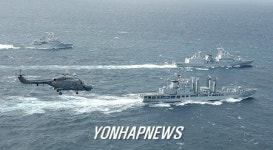 해군 병사 1명 동해상 훈련중 실종