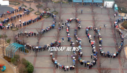 `생명의 나무 행렬