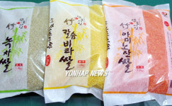 고가의 기능성 단풍미인 쌀