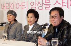 빅3 콘서트 제작발표회