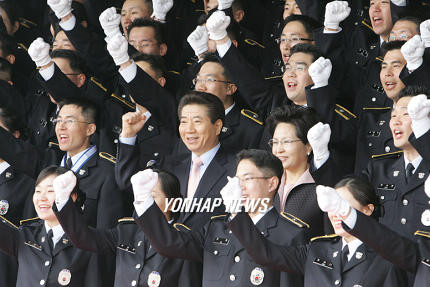 윤 대통령 서거 협박 사건, 경찰 조사 진행 중