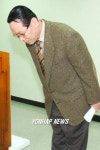 부산항운노조 위원장 사죄