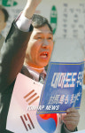 이젠 대마도다